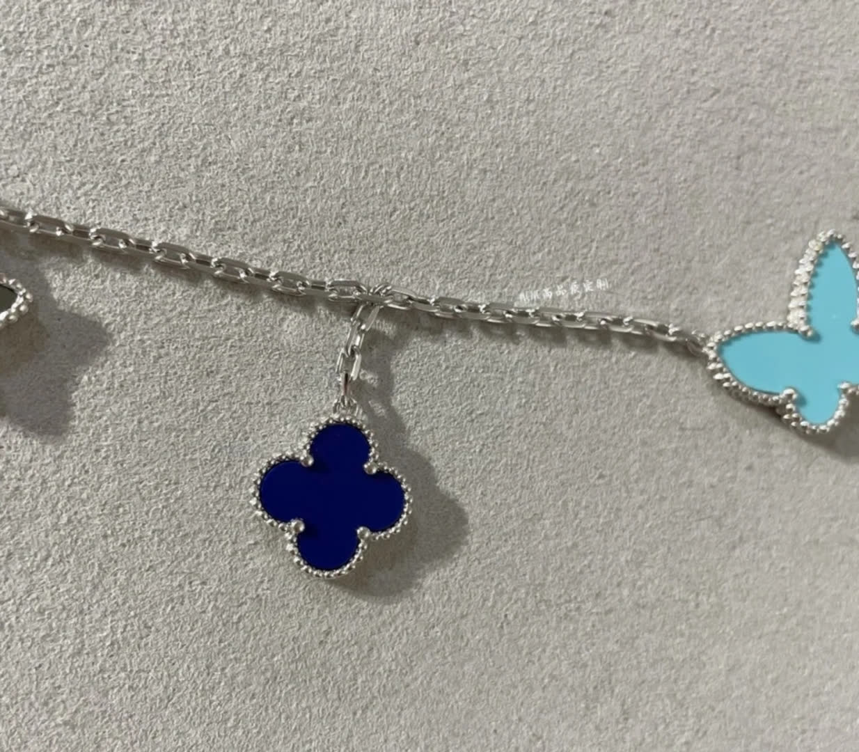 Van Cleef & Arpels Magic Alhambra Bracelet